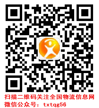 點擊新窗口打開大圖